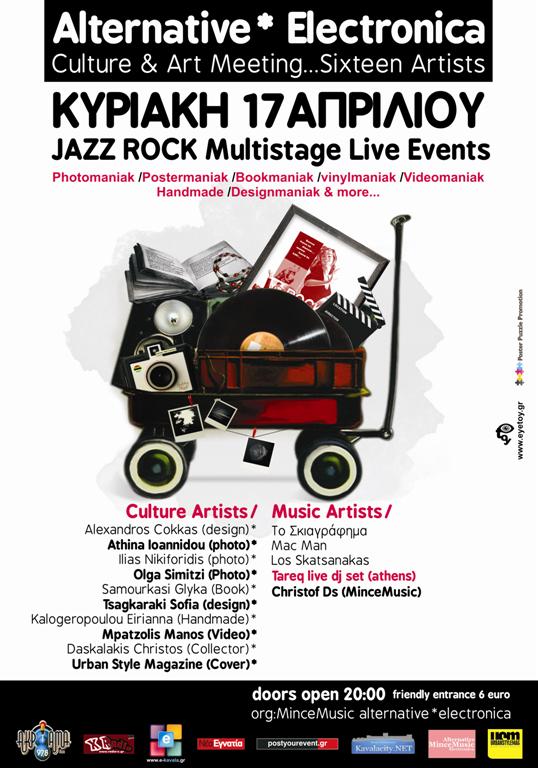 06.jazz17