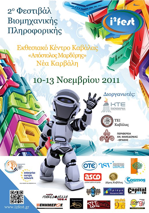 23.festviom2