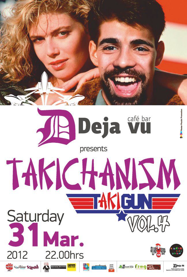 43.Takischanism4