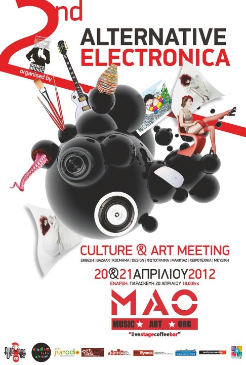 47.2nd_alternativeelectronica