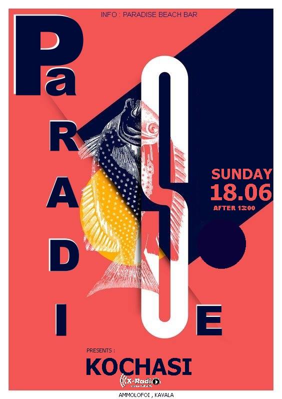 60.Kochasi_paradise_18_06